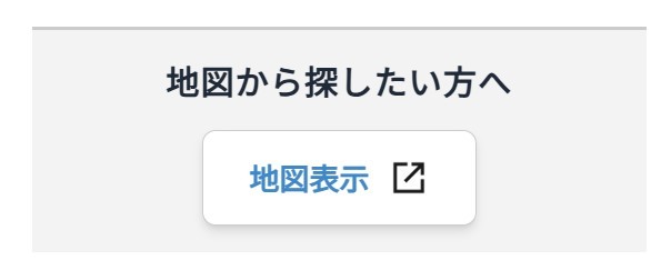 2025-10-06-231512.jpg 日本房地产信息库