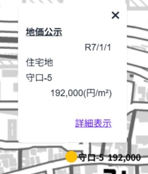 2025-10-06-231652.jpg 日本房地产信息库